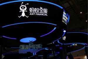Ant Financial