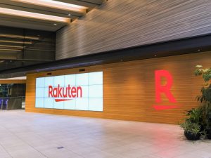 Rakuten's Financial Consolidation Plan